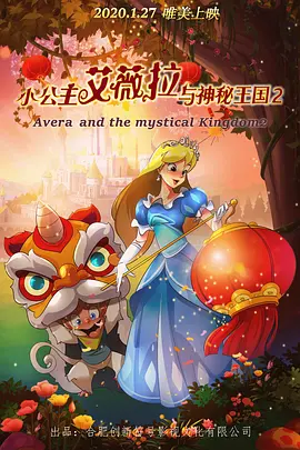 网络热门梗