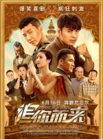 天堂免费观看电视剧高清在线观看