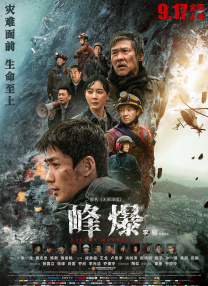 伊人久久大香线蕉